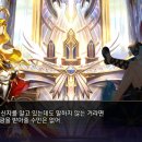 프레이야 - 남구 대봉로 83-1 | 프레이야