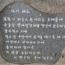 수문마을회관 이미지