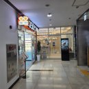으뜸50안경 망원점 | 대치동 안경 싼곳 으뜸 50안경 대치점 초3학생안경 가성비 안경맞춘 후기