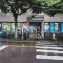 쉬멍 놀멍 자멍 이미지