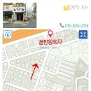 (주)메나리 이미지