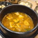 돈가 | 단양현지인맛집 단양돈가 후기