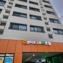 씨유제주원노형점 | 제주공항근처 여자 혼자 숙소 깔끔했던 센터포인트n레지던스