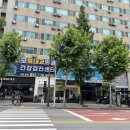 정든약국 이미지