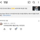 옥봉반점