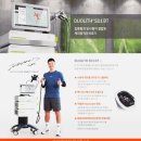 본메디칼 이미지