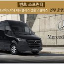 삼우문화산업 이미지