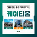 광주병원 이미지