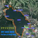 4월4일(목) (제503회) 경북 경주시 토함산(745m)산행과 보문단지 벚꽃길 트래킹 이미지