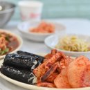 할매김밥 이미지