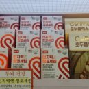 목동정문약국 이미지