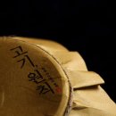 고기원칙강서구청점 이미지