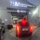 고속카센타 | 울산카센터 카트리스 울산덕하점 렙솔 엔진오일 교체 후기