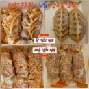 장호덕손만두 오창점