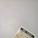 (주)테코자임