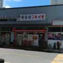 행복할 이유를 찾아드립니다 이미지