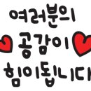 안녕썬 이미지