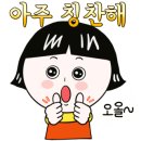 아침이레농장