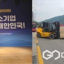 ㈜서울벽지 이미지