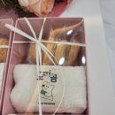 백천학원
