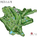 가남JC