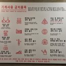 신대방_런드리익스프레스샵 이미지