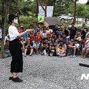뮤직캠프(MUSIC CAMP) 이미지