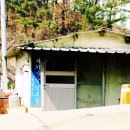 사기경로당 이미지