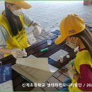 대전신계초등학교 이미지