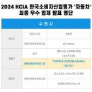 밀코동수원서비스주 이미지