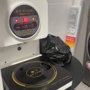 세븐일레븐 종로뉴익선점 | 원룸 구하기, 직장인 방 계약하기 전에 가이드 참고하세요