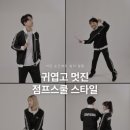 스쿨랩스 이미지