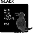 오산면-01 이미지