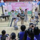 하모니-가족 이미지