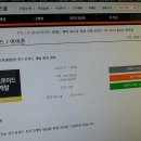 기초부터 차근차근 스마트폰 이미지