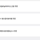 종로슈퍼 이미지