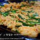 교대곱창2