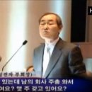 주주상사 이미지