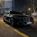 영화자동차공업사 | 수원 벤츠 GT43 AMG 사고 후, 벤츠 S350d 사고대차 렌트카 받는 실제 후기