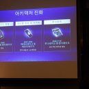엑스비서울 이미지