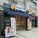 파리바게트 세종소담점 이미지