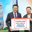 연수메디칼 이미지