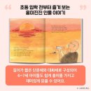 범어서점 네이버블로그