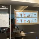 24시무인셀프카페시흥