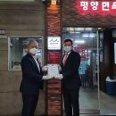 평양면옥 이미지