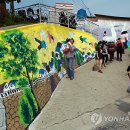 동피랑 이미지