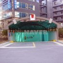 솔빛공인중개사사무소 이미지