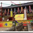 풍경소리길 이미지