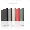 대용량 퀵차지 휴대폰 보조배터리 새것 저렴하게드리겠습니다. 이미지