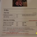 방이편백육분삼십 이미지